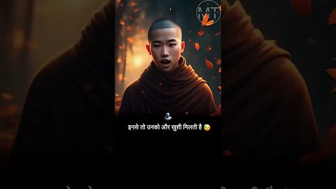 गौर से सुनो इन बातो को आपके बड़े काम आने वाली है