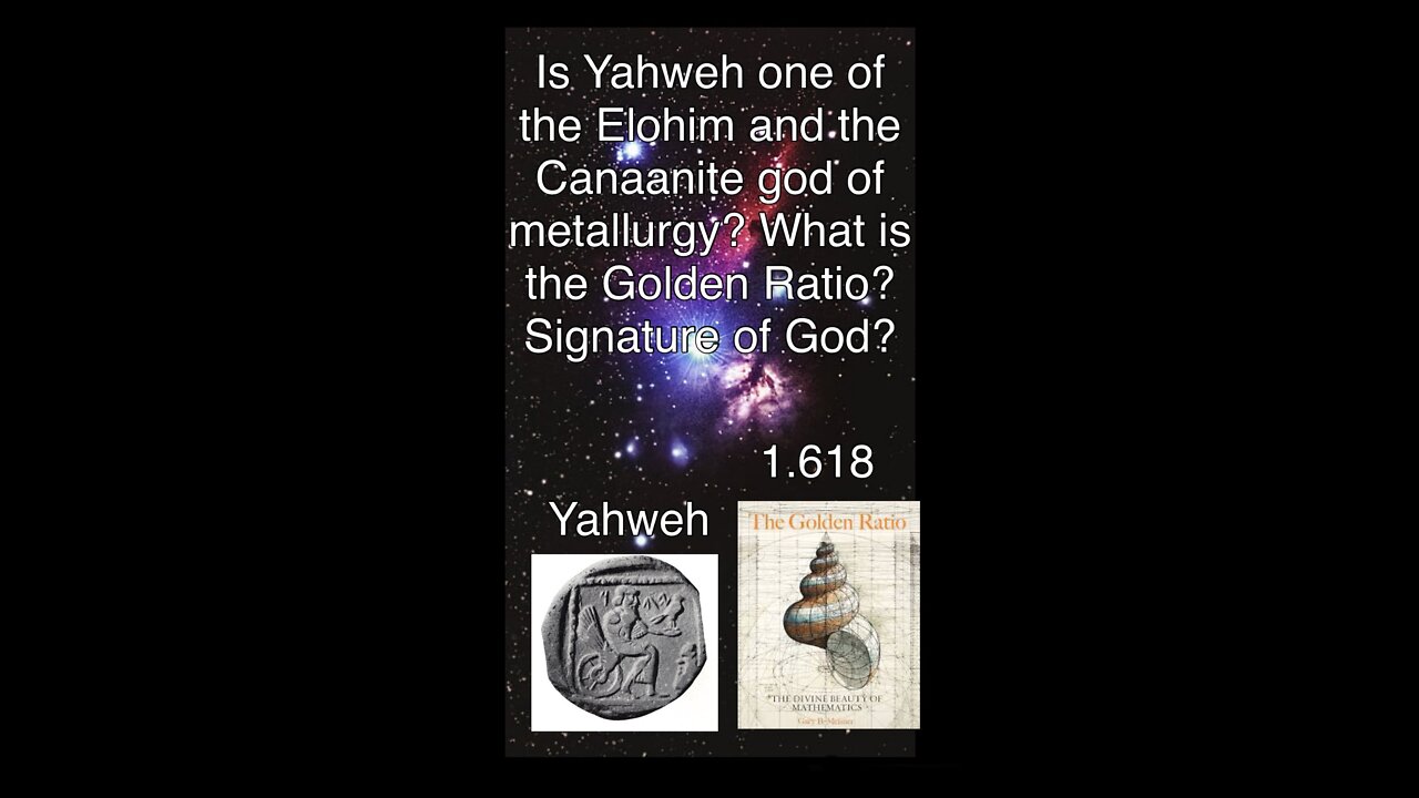 Is Yahweh one of the Elohim and the Canaanite god of metallurgy?