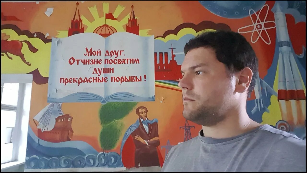 Дождь и я Wünsdorf