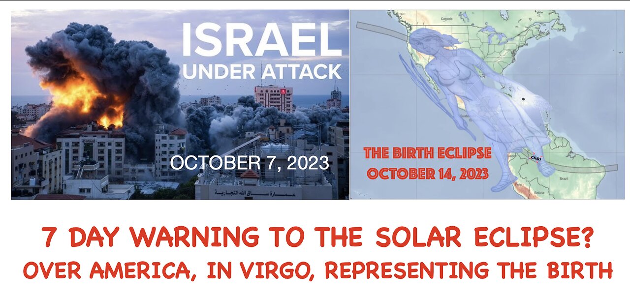 SOLAR ECLIPSE / DAY OF THE LORD - 11 SCRIPTURES AS WE WATCH OCTOBER 14, 2023