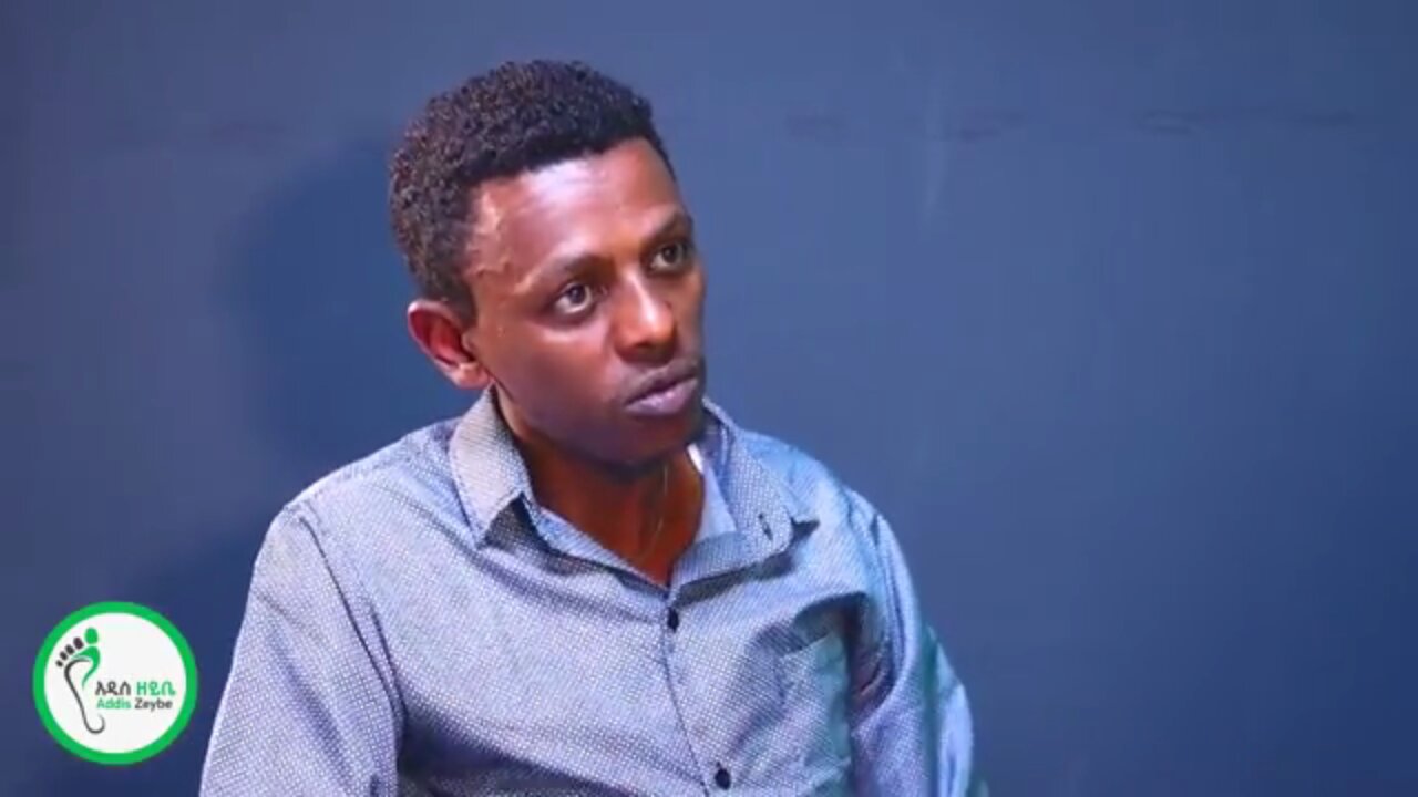 ውይይቱ እና ድርድሩ በምን መልኩ ይደረግ? - ቴዎድሮስ አስፋው