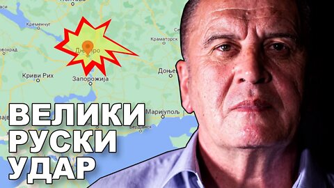 Britanija je debelo umešana u rat, Ukrajina ubrzano ide ka porazu! general Mitar Kovač