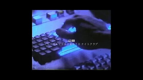 Márina - Heated [C l u b K u s h i m o t o 串 本 🌊📼]