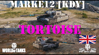 Tortoise - marke12 [KDY]