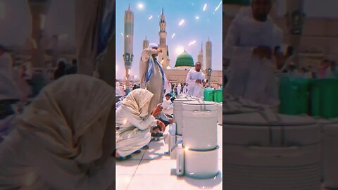 Whatsapp Status Naat 2023 || Saoudi Arebia #trending #viral #whatsappstatus