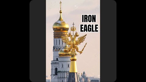 Iron Eagle