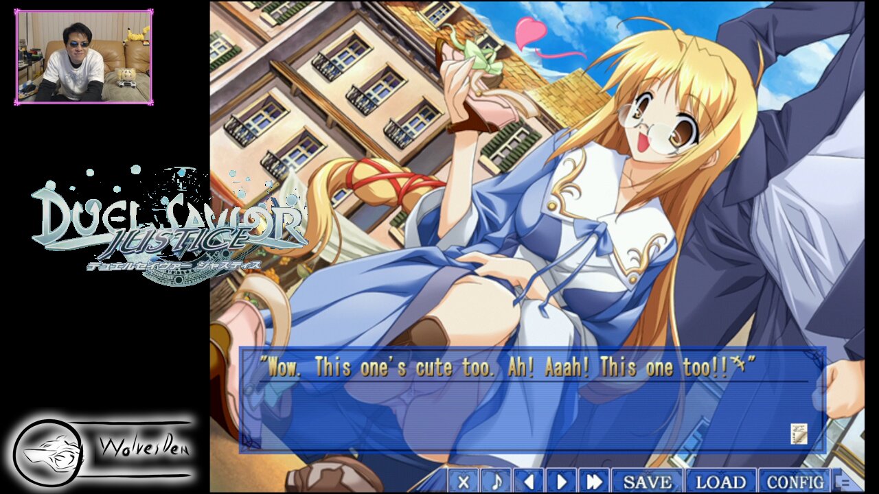 (H Game) Duel Savior Justice - 09