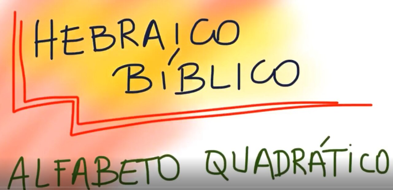 O escrita hebraica e suas principais características