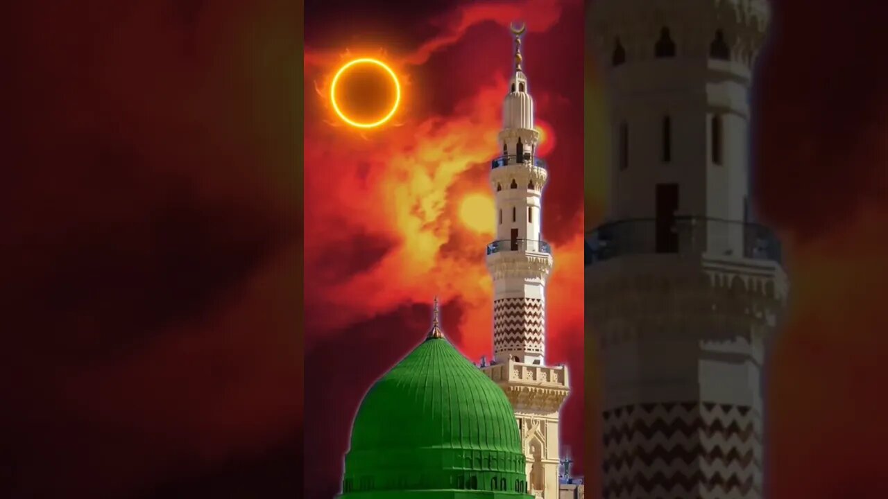 Madine Mein Bhula Lijiye | Beautiful Naat
