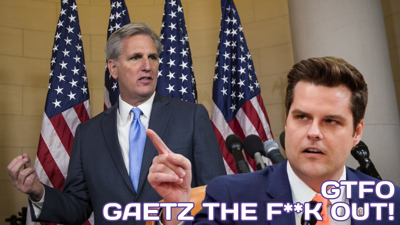 GTFO: GAETZ THE F**K OUT!