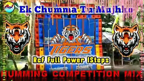 Rcf Full Power 1steps Humming Competition Mix / New Dj Remix 2023 / Sarswati puja Dj Song 2023