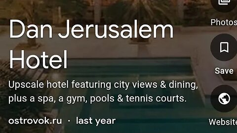 DAN JERUSALEM HOTEL