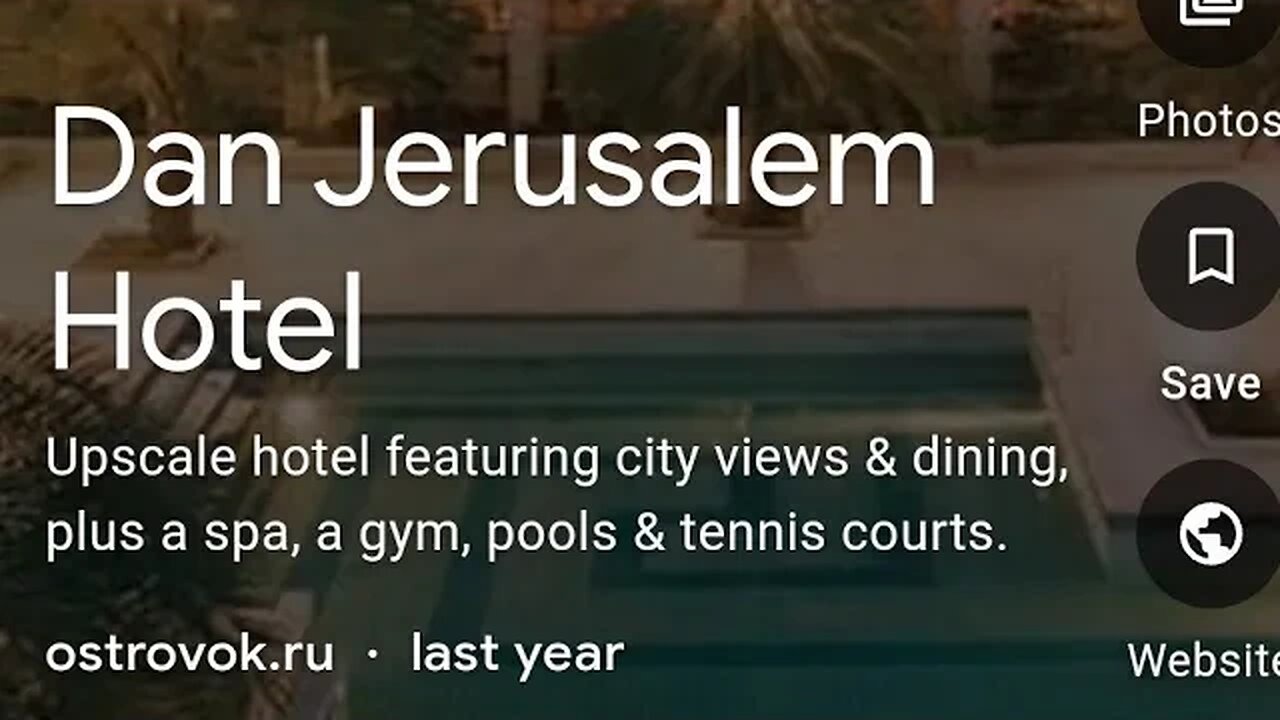 DAN JERUSALEM HOTEL