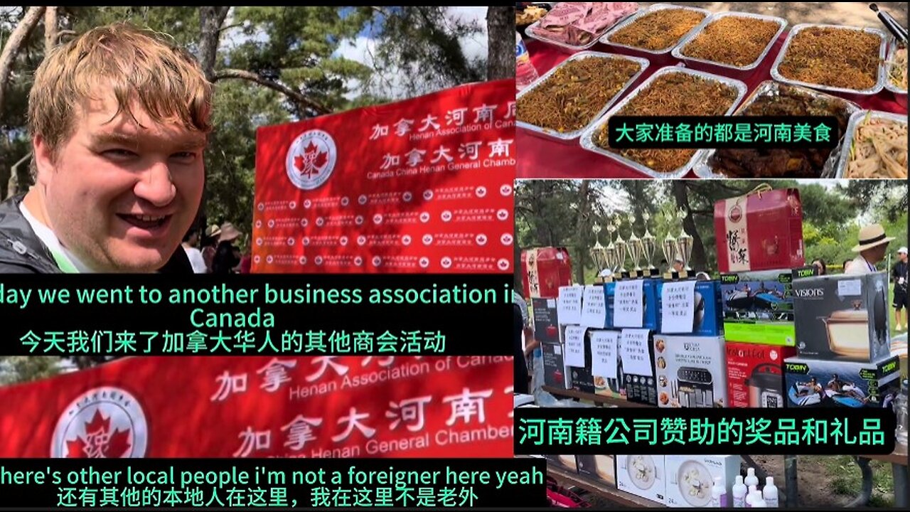 老外参加海外河南老乡会。感叹说还是吃蒸卤面，喝胡辣汤得劲儿。