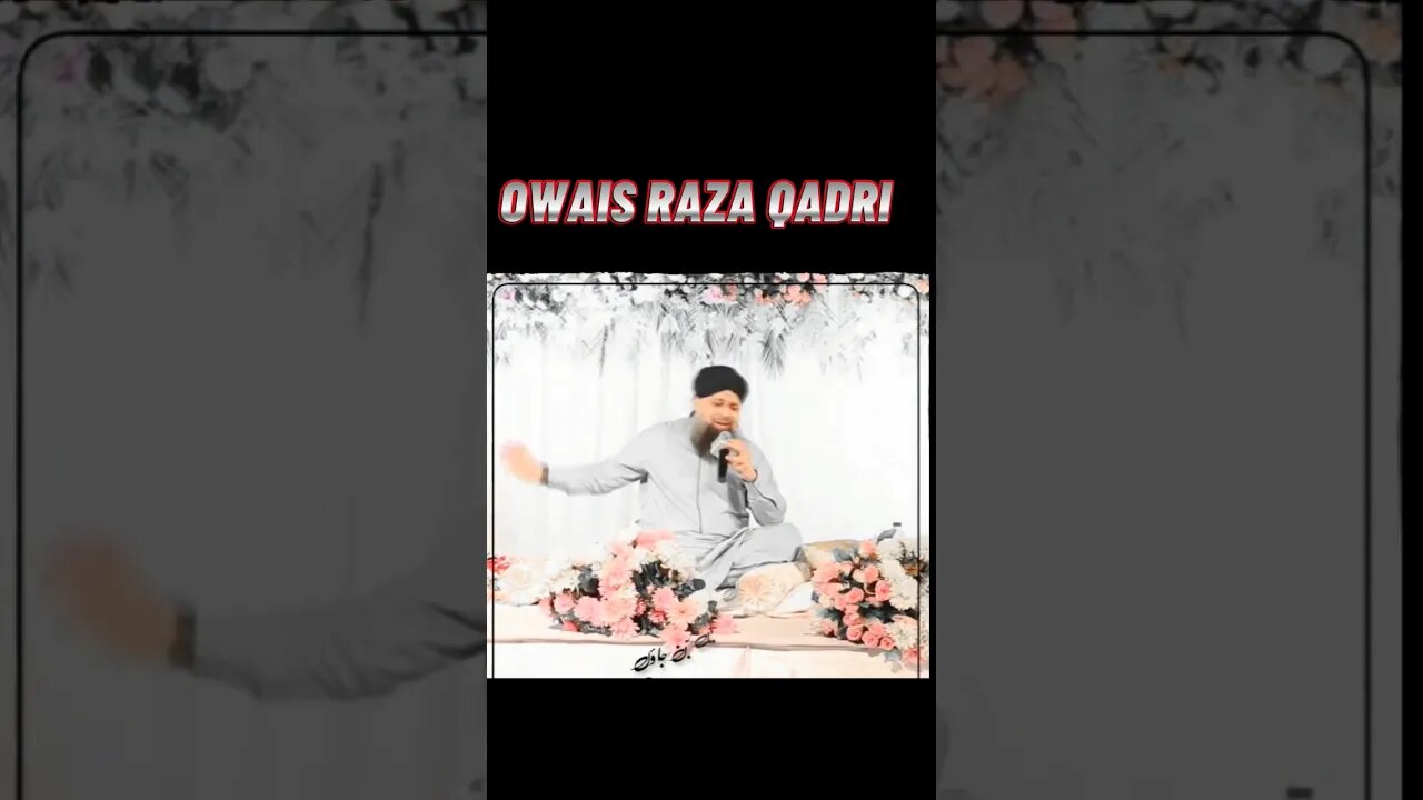 OWAIS RAZA QADRI || NEW NAAT #faizantv #new #naat#owaisrazaqadri