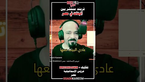 يرجى الحمل بأسرع وقت