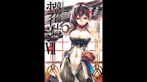 GENESIS Series Horizon in the Middle of Nowhere 7-B Part 1