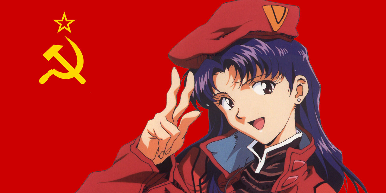 Partido Cachaceiro Comunista (Versão Evangelion) - Ikari Dos Memes