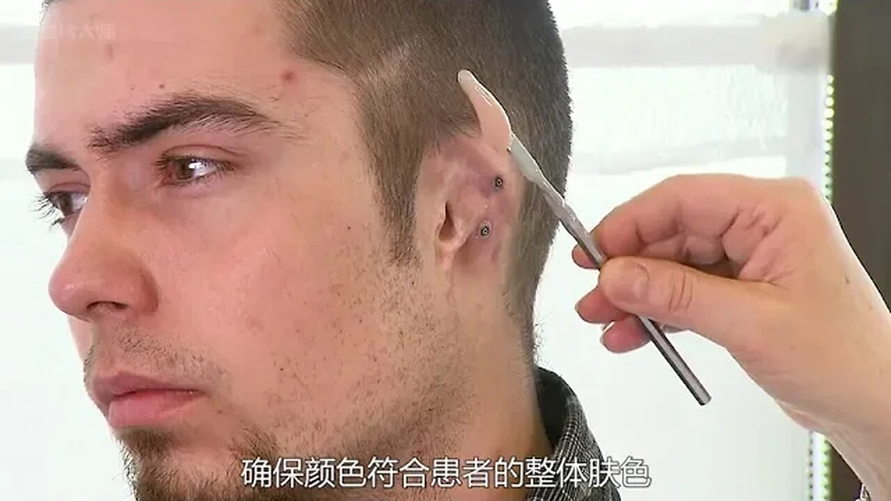 How artificial righteous ears,Made To break into the first