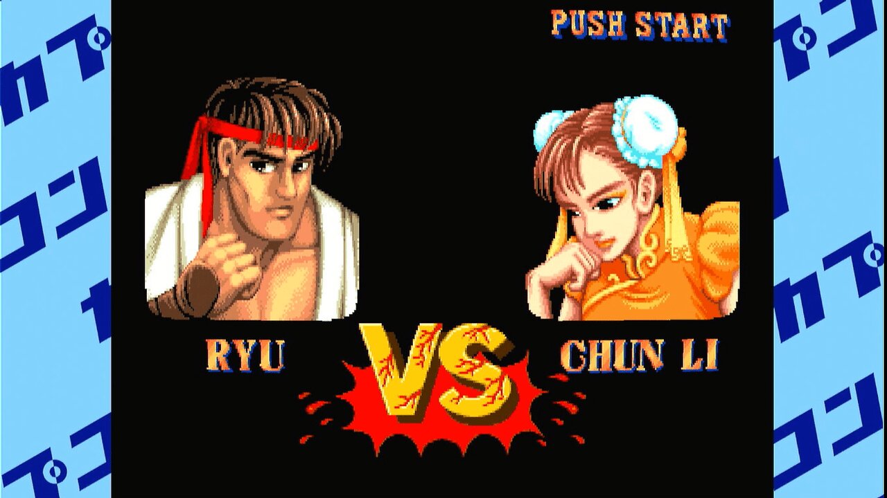 RYU VS CHUN LI STREET FIGTHER 2