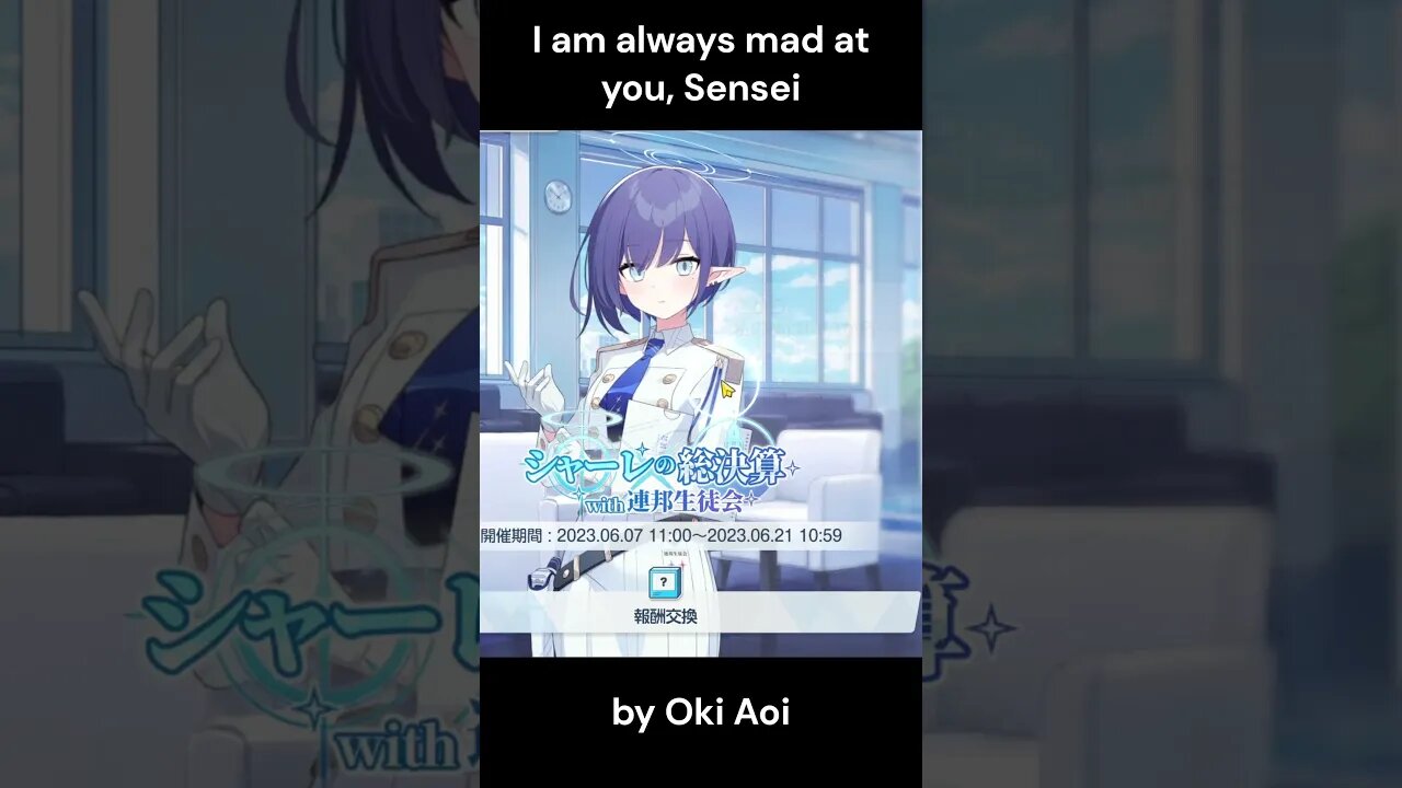 I am always mad at you, Sensei #OkiAoi