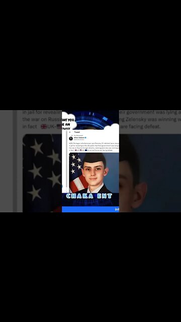 Share info go to prison