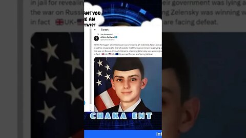 Share info go to prison