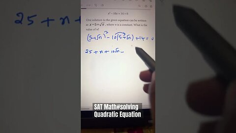 Find missing value when one solution of Quadratic equation is given #satmath #youtubeshorts