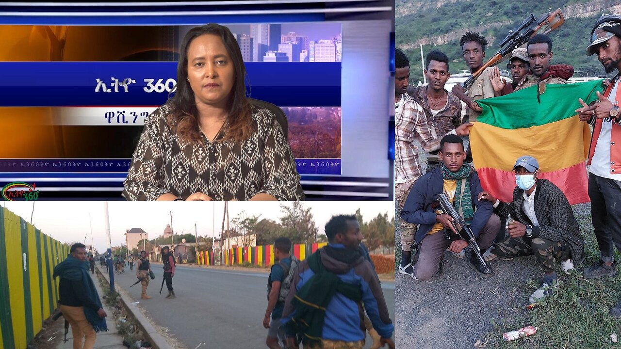 Ethio 360 Daily News Tuesday March 26, 2024