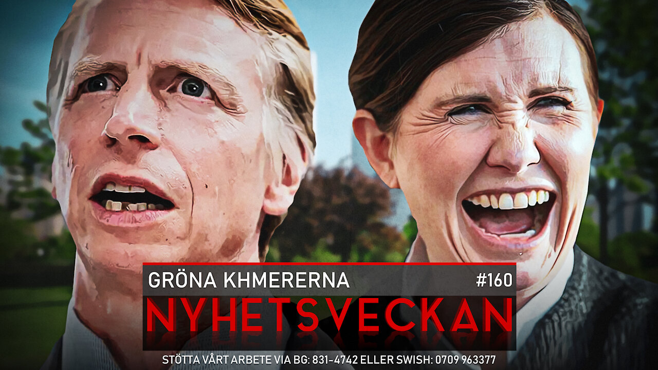 Nyhetsveckan 160 - Gröna khmererna, pilbågsmorden, Löfvens fiasko 15 oktober