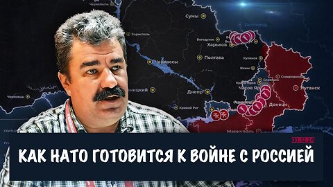 Как НАТО готовится к войне с Россией | Алексей Леонков