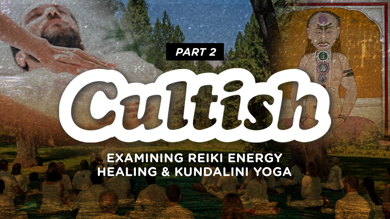 #181 - Examining Reiki Energy Healing & Kundalini Yoga Pt. 2