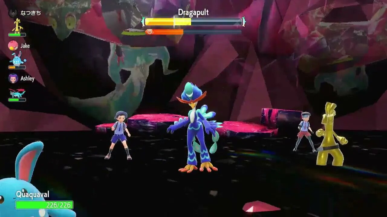 Pokémon Violet - Dragapult Tera Raid Battle x Dark Type