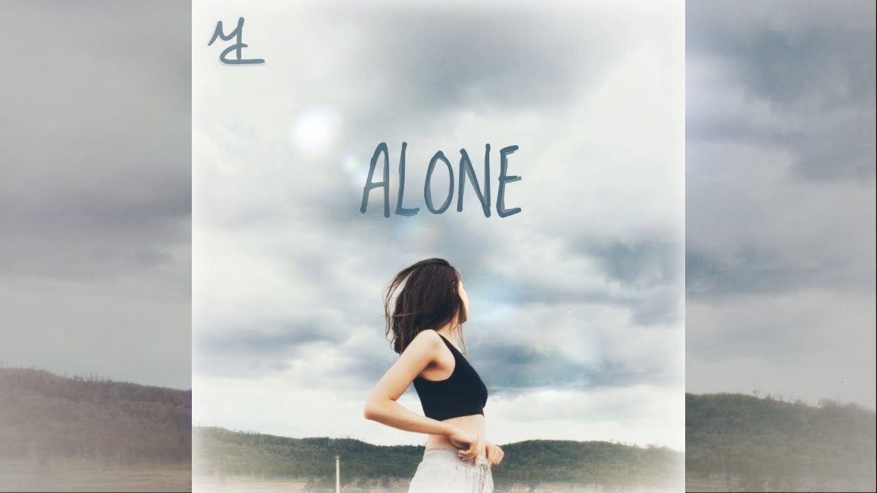 Maya Clars - Alone (Official Audio)