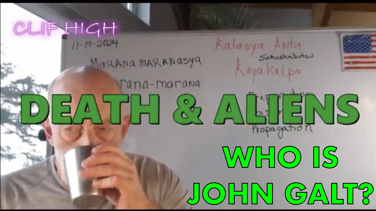 CLIF HIGH W/ DEATH AND ALIENS. INTEL ON HOW WE SURVIVE. TY JGANON, SGANON, GENE DECODE