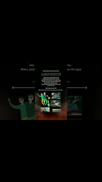 No Miras No Judi❎ #alquran #islam #trending