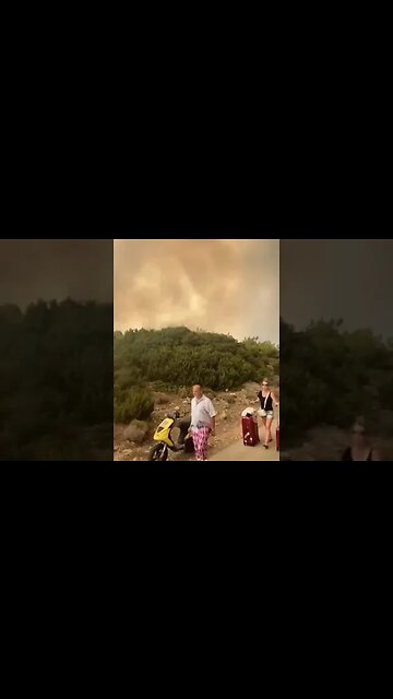 ΕΓΚΑΤΑΛΕΙΨΤΕ ΤΗΝ ΡΟΔΟ 22/07/2023