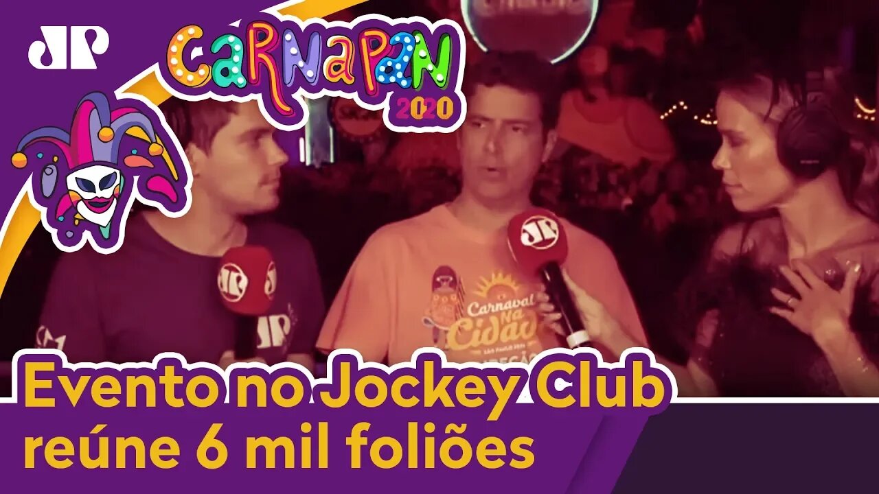 Evento no Jockey Club reúne 6 mil foliões para shows em SP