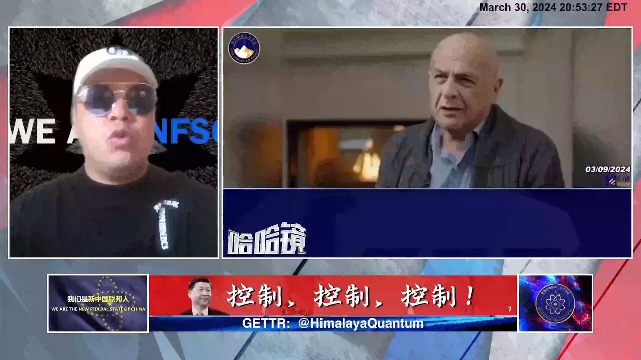 《 #哈哈镜》第 十五 期 直播精彩内容剪辑【七】 #中共 是如何实现对外部世界 的 #控制 的？ 所以 #共产党 的目标是非常明确的，重点就是控制 #美国，控制美国的关键在哪里？