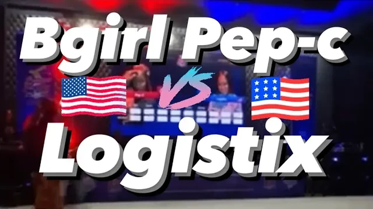 Bgirl Logistix (team usa) vs Bgirl pep c (Team Usa) WDSF Pan American Championships 2023