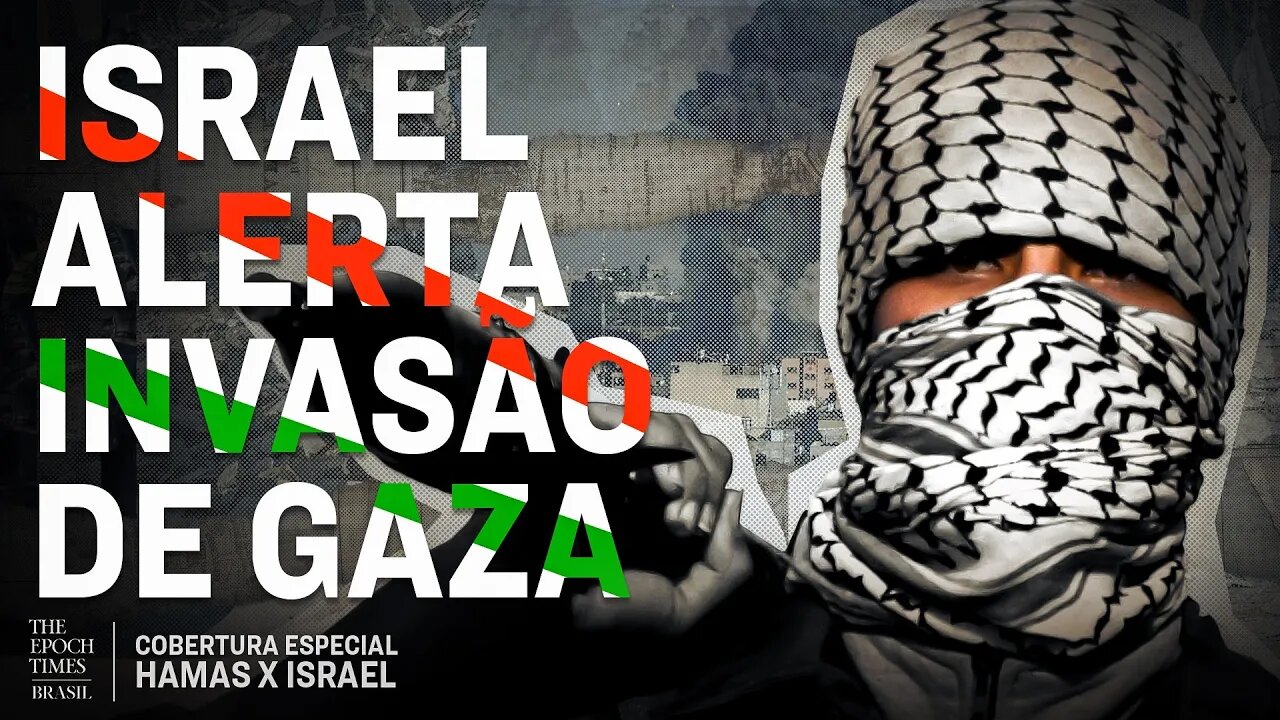 Israel: invasão terrestre em Gaza | Corte da live de 19/10/23