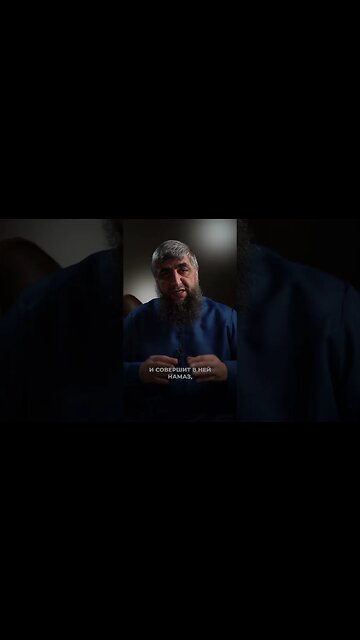 Достоинства мечети Куба