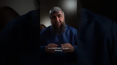 Достоинства мечети Куба