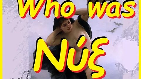 Mother of All Nuts. No wonder. Origin of NUt$