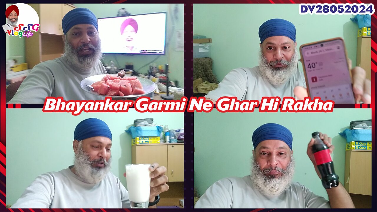 Bhayankar Garmi Ne Ghar Hi Rakha DV28052024 @SSGVLogLife