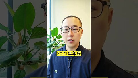 【中国政治】关于病毒演变方向最早的预言：我不断预警，奈何人微言轻！