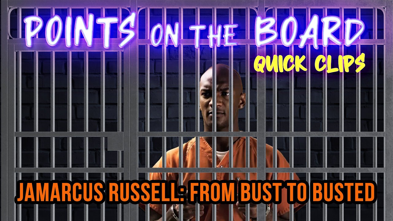 JaMarcus Russell: From NFL Bust to BUSTED!