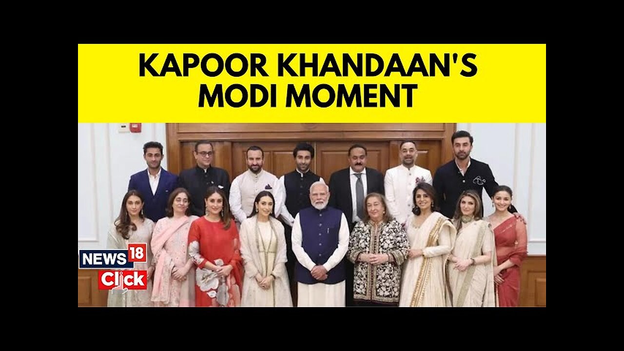 PM Modi News | PM Modi Interacts With Kapoor Family | Raj Kapoor 100th Birthday |Ranbir Kapoor |N18V