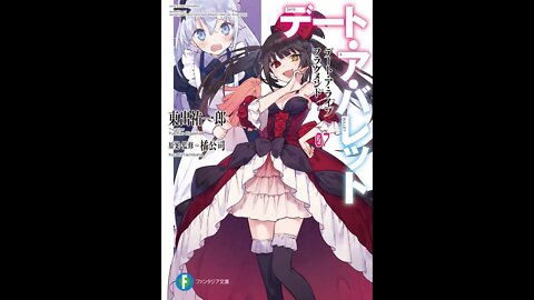 Date A Fragment - Date A Bullet - Volume 7