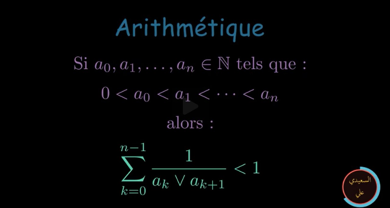 Une majoration d'une somme d'inverses de PPCM